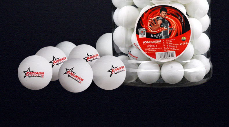 狂神 乒乓球 ksnl0971 2.7-2.85g 黄色_狂神