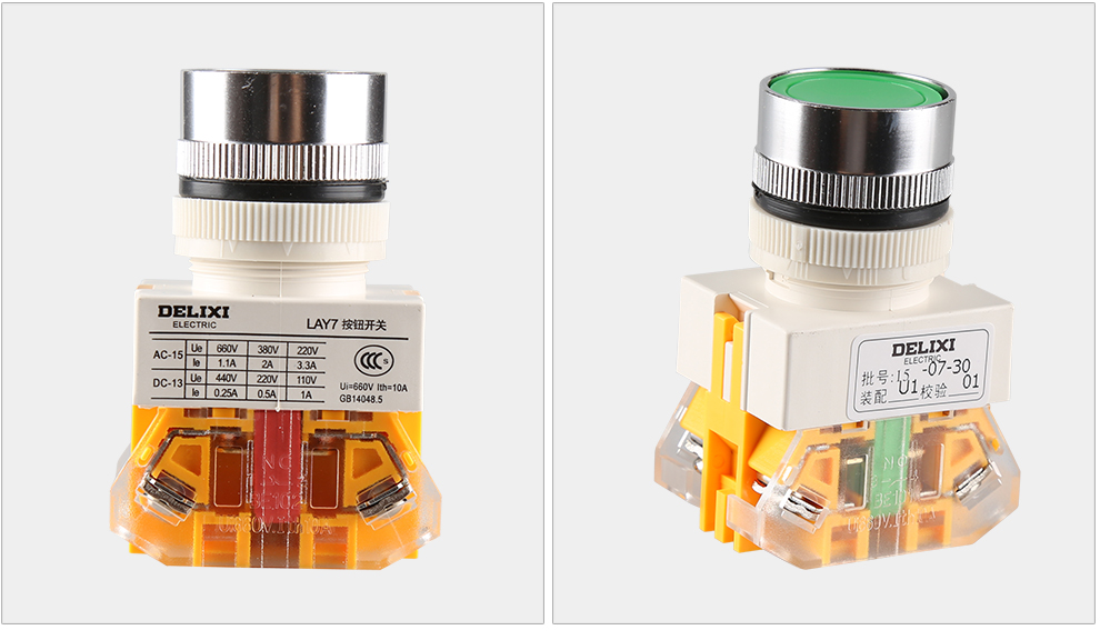德力西 按钮开关 lay7-11bn ui=660v ith=10a 绿色_德力西
